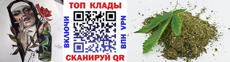 Наркошоп купить КОКАИН  АМФ  Мефедрон  Псилоцибиновые грибы  ГАШИШ  Конопля  Alpha PVP  Новочеркасск