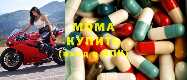 мефедрон мука Переславль-Залесский