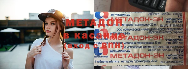 гашиш Пестово