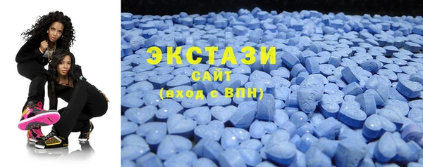 гашиш Пестово
