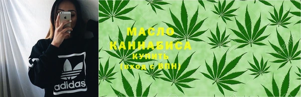 ГАЛЛЮЦИНОГЕННЫЕ ГРИБЫ Пересвет
