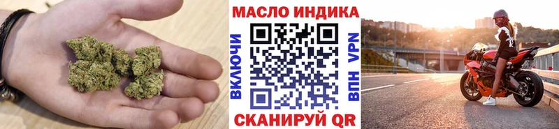 Купить где  Новочеркасск  ТГК вейп 